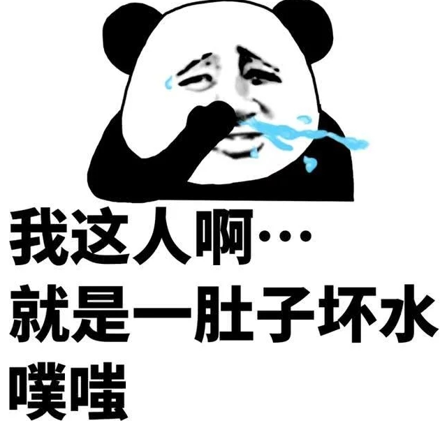 开心一刻我记得在高三的时候英语老师每天都让我们默写单词