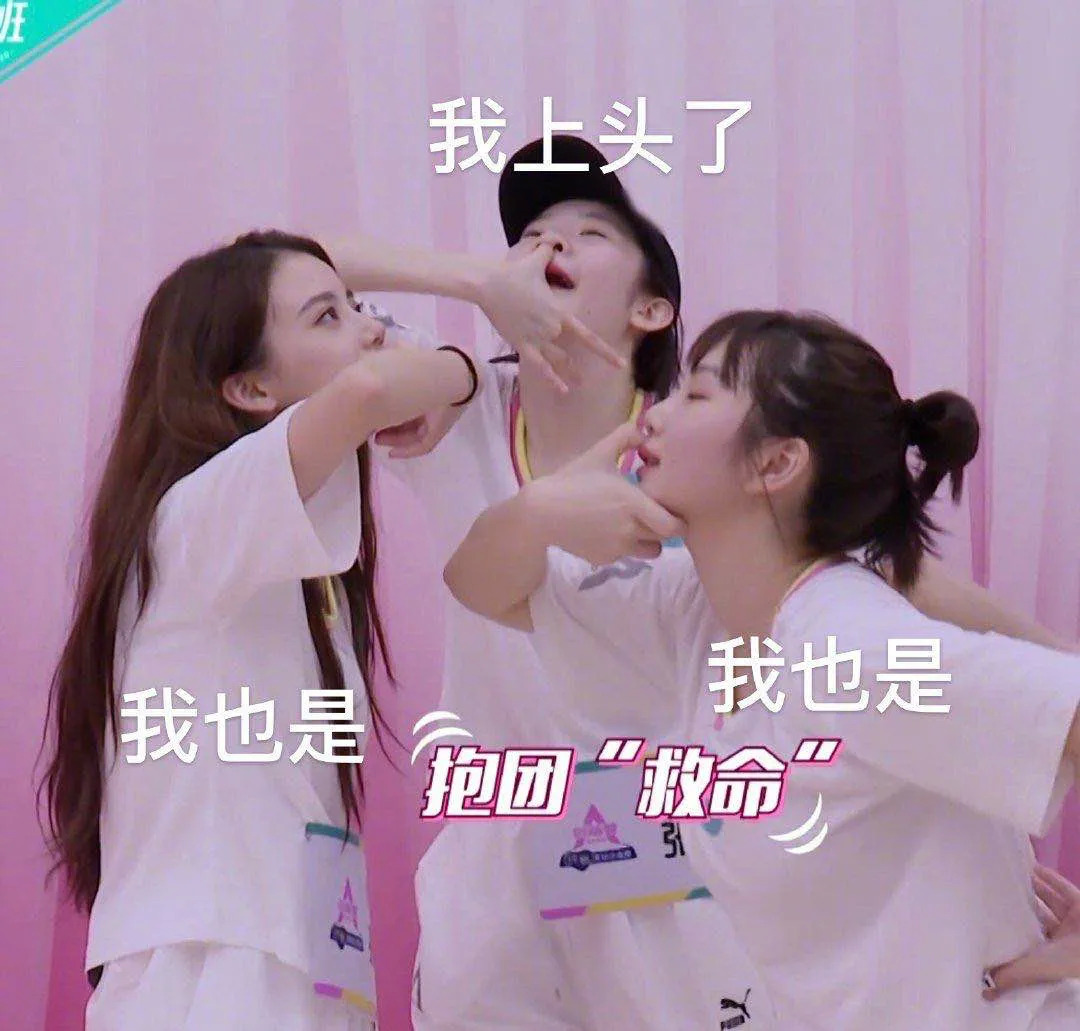 做朋友做女儿做团宠,我想拥有张艺凡同款人生