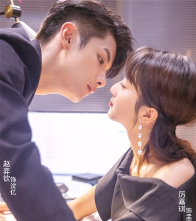 优酷又一甜恋剧将袭,男女主二度合作不算啥,超甜合照等不及了