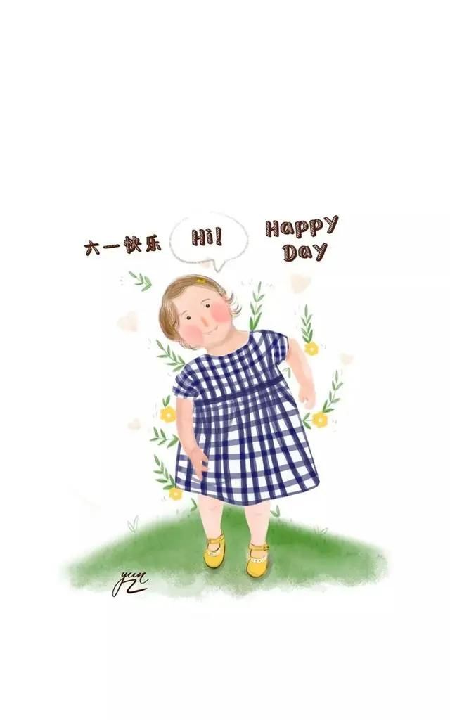 卡通海报图片大全,儿童节祝福问候语短语|儿童节|童心|六一_新浪新闻