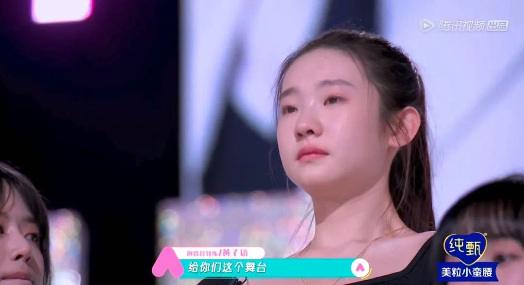 做朋友做女儿做团宠,我想拥有张艺凡同款人生