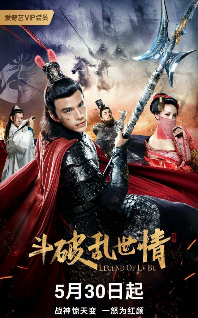 为一人灭一城,《斗破乱世情》这部2020年难得的男频爽片值得一看