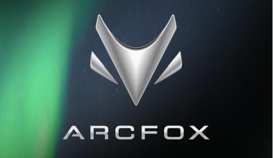 ARCFOX守护北极的正在进行时