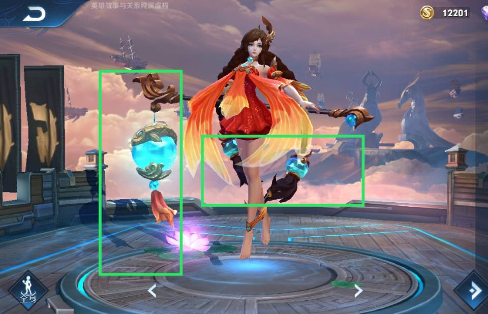 王者荣耀天美皮肤策划有多懒锚点严重她的2款888皮仅换色