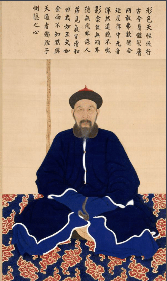 爱新觉罗·胤禵