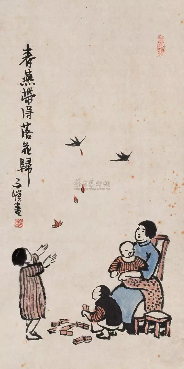 丰子恺儿童水墨漫画100幅