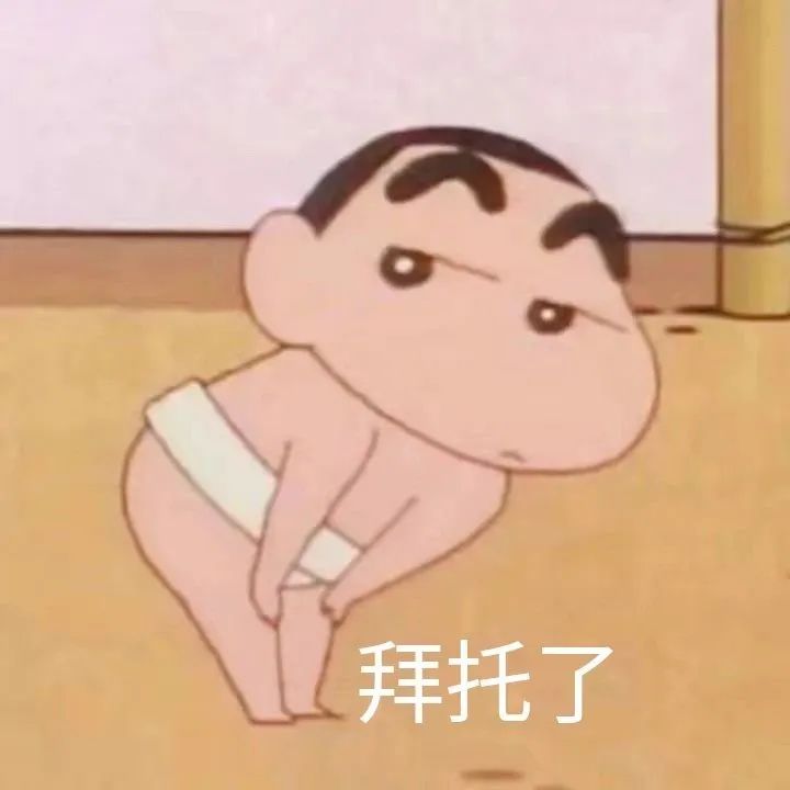 超好看的个性小众壁纸,全是宝藏图片!|壁纸|表情包|图吧_新浪新闻