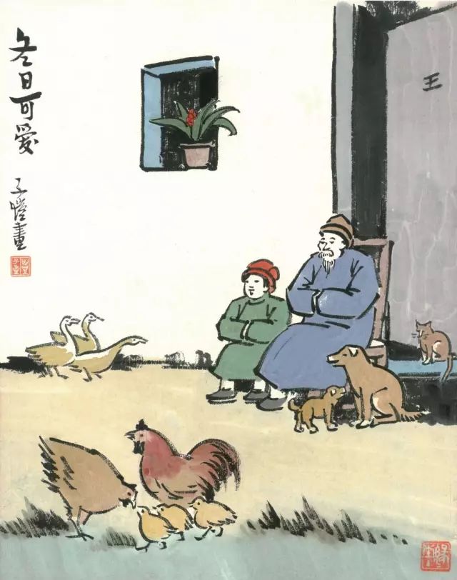 丰子恺儿童水墨漫画100幅