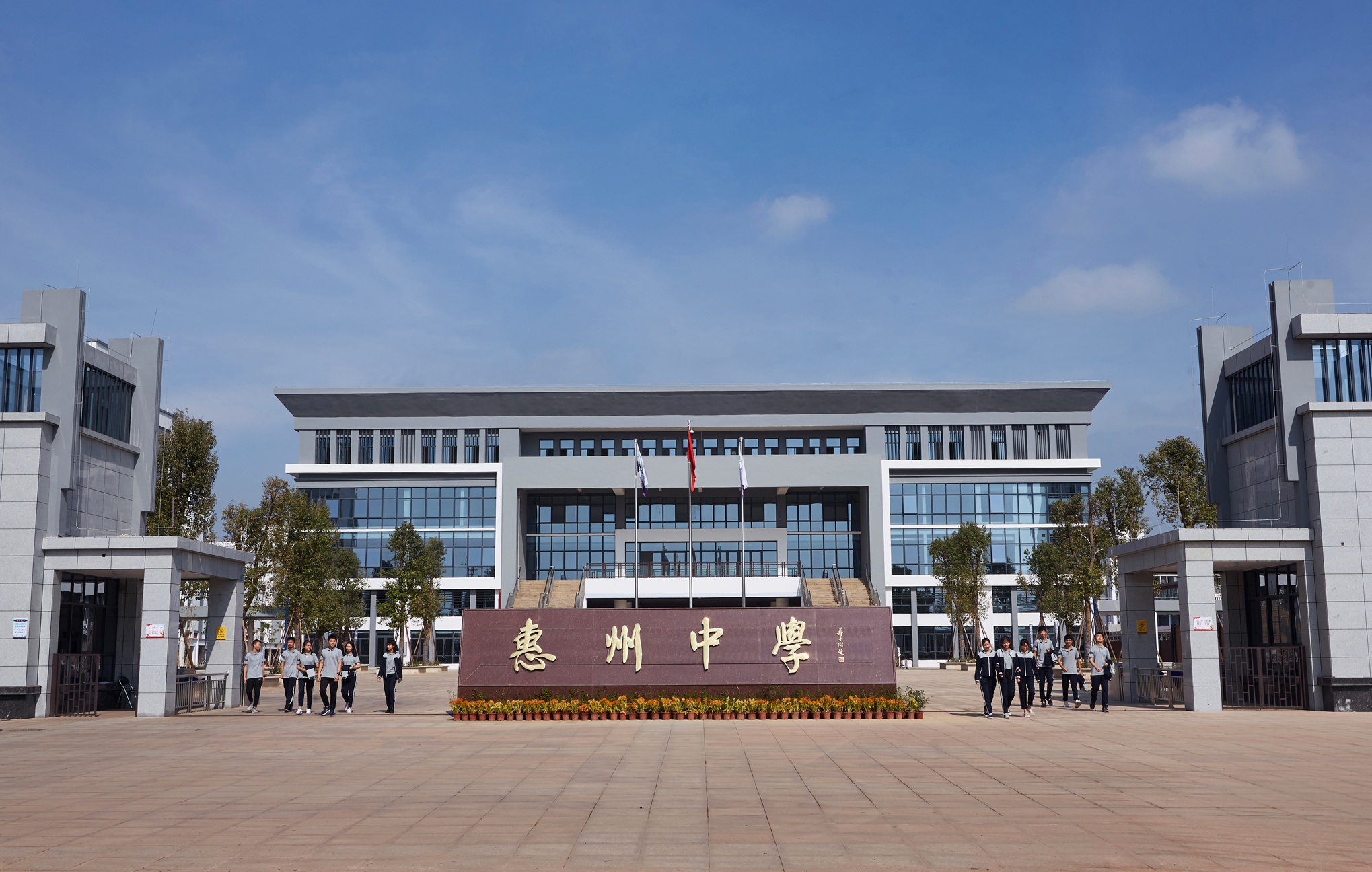 真强!惠州中学师资团队大曝光!优秀名师汇聚惠州顶级高中!