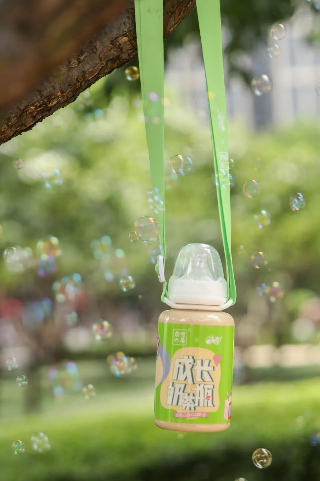 奈雪×qq星|六一来袭,超q奶瓶茶闪亮登场!