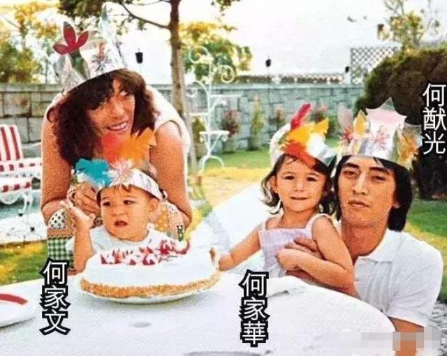 何猷光同外籍妻子suki potier十分恩爱,婚后生下两个女儿.