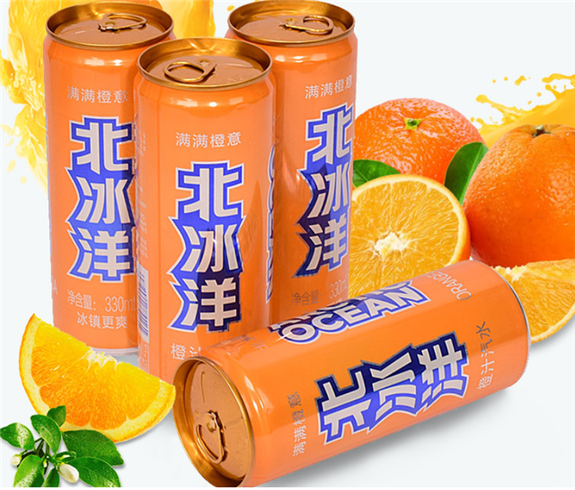国产汽水之王,被百事收购"雪藏"17年,回归后被质疑"卖情怀"