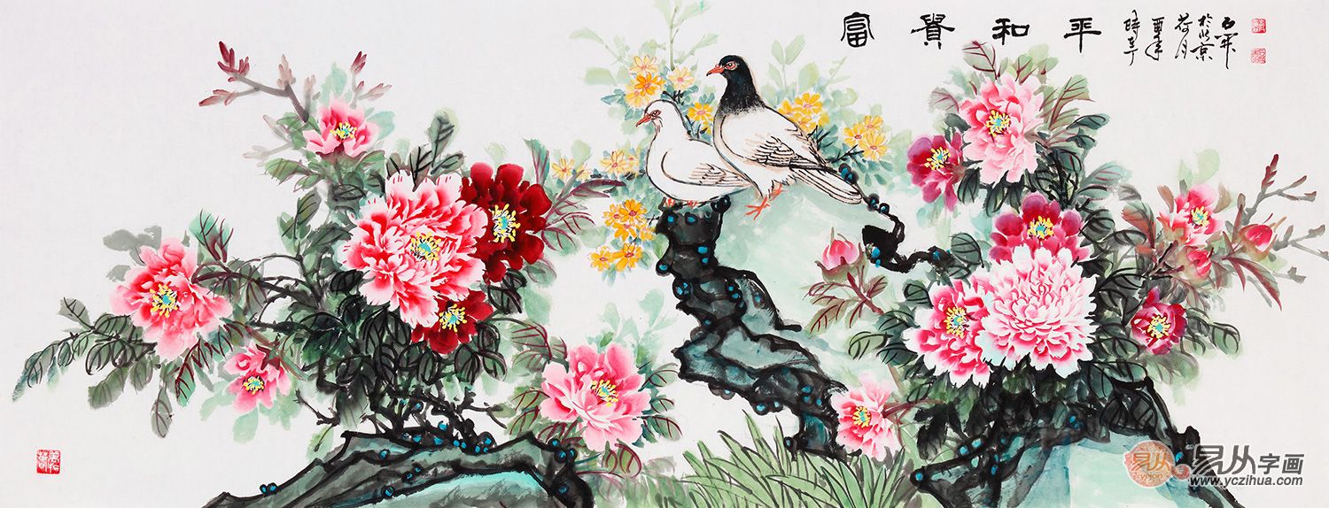 家里悬挂富贵牡丹国画 石开写意画作欣赏