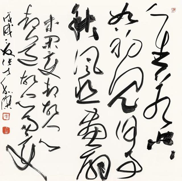 人生若只如初见张嘉杰书法作品欣赏