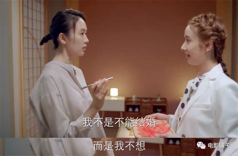 都在夸潘粤明的新剧,我却想泼点冷水|谁说我结不了婚|程璐|魏书_新浪