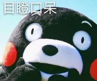 无话可说在英语中怎么表达无fuck说