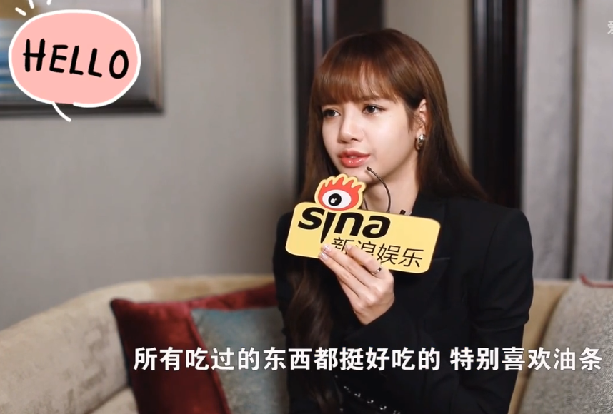 中国美食征服的韩国爱豆lisa钟爱油条汤圆有人爱泡椒凤爪