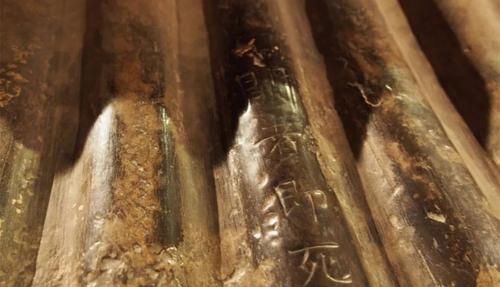 李静训石棺被强行打开后,"开棺即死"应验了