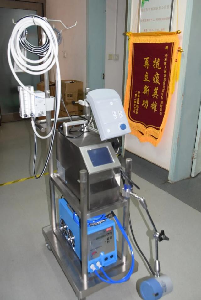 ecmo落户开封市人民医院