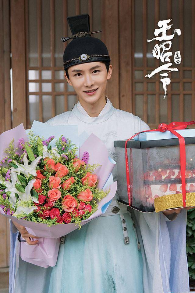 电视剧玉昭令圆满杀青大胆出新招启用青春面孔