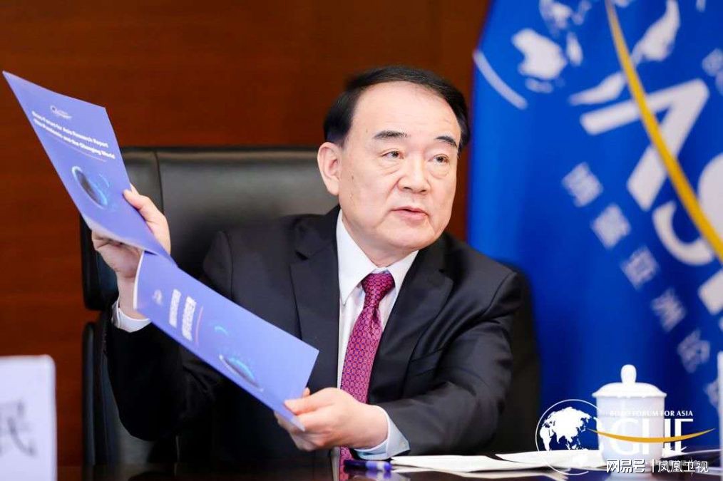 博鳌亚洲论坛发布 《疫情与变化的世界》专题研究报告