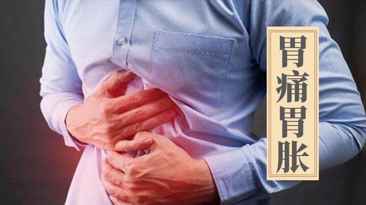 胃胀,胃痛,胃寒痛?2个穴位全部搞定,快速缓解胃部难受