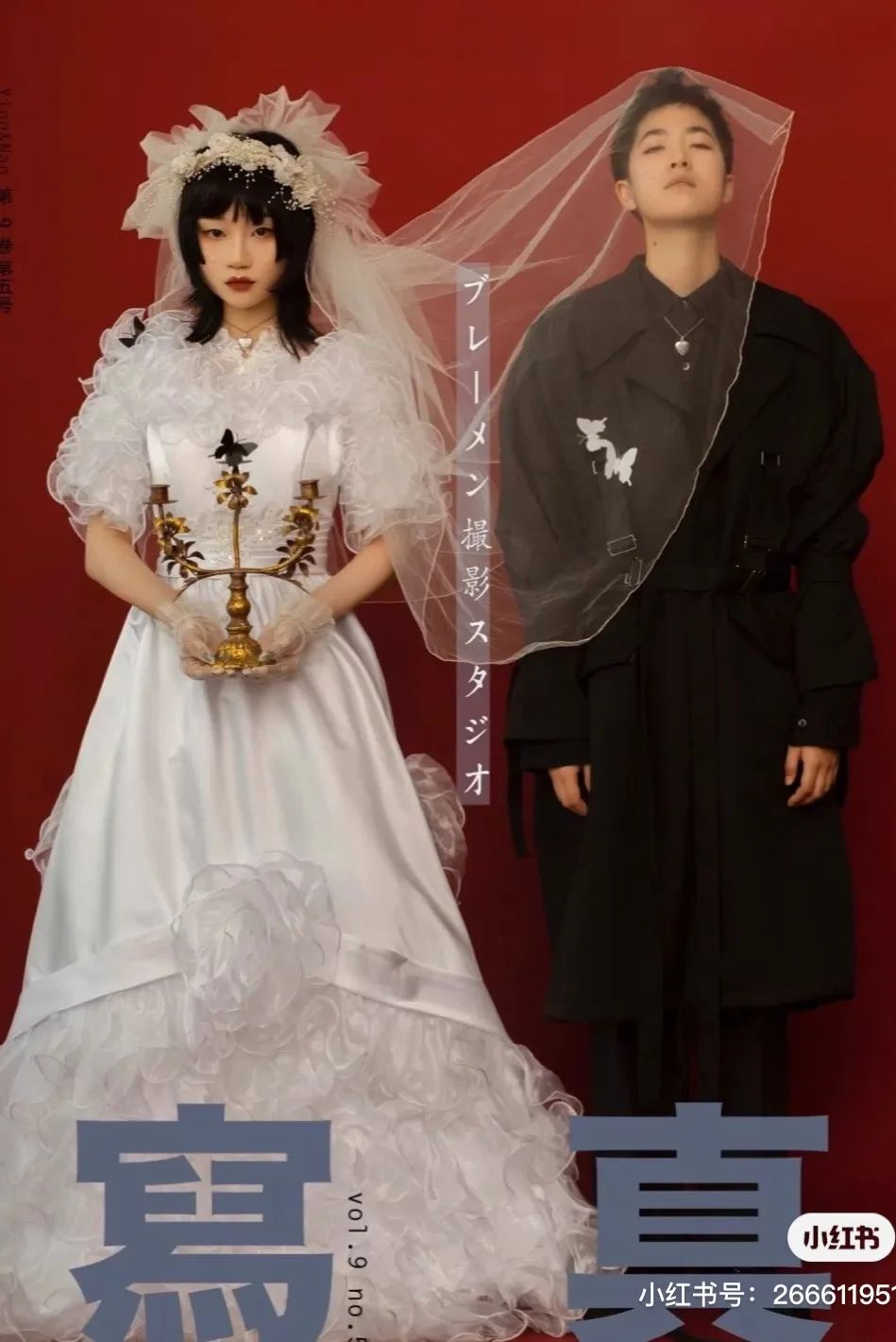 时尚考古特辑 昭和美人 千禧天后 港星女神的古早味婚纱造型大赏 港星 关之琳 新浪新闻 时尚考古特辑 昭和美人 千禧天后 港星女神的古早味婚纱造型大赏 港星 关之琳 新浪新闻