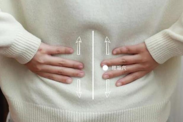 每天搓搓腰就能够养生,常做这6个动作,帮你补肾助阳!