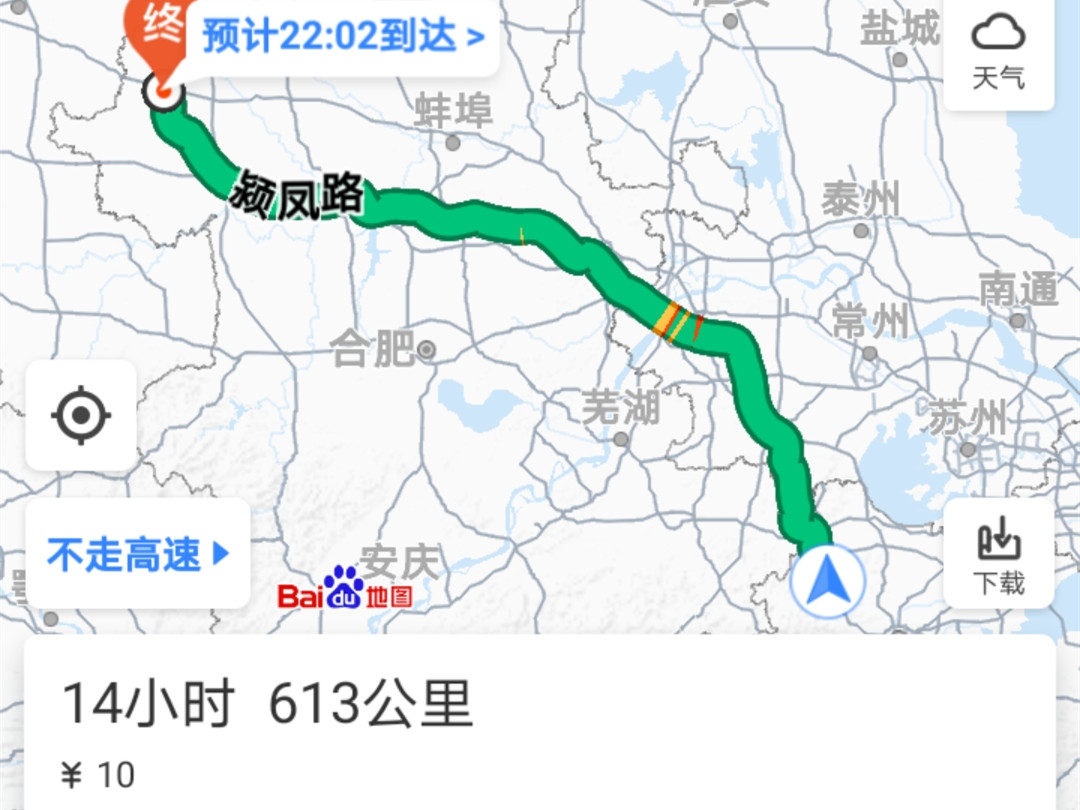 国道245全程线路图图片