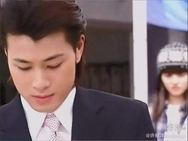 许绍洋晒20年前旧照,坦言嫩过,真正的颜值巅峰太帅了