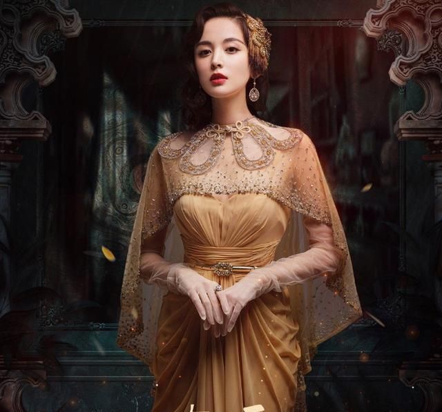 《十二谭》官宣,官微晒出古力娜扎定妆照