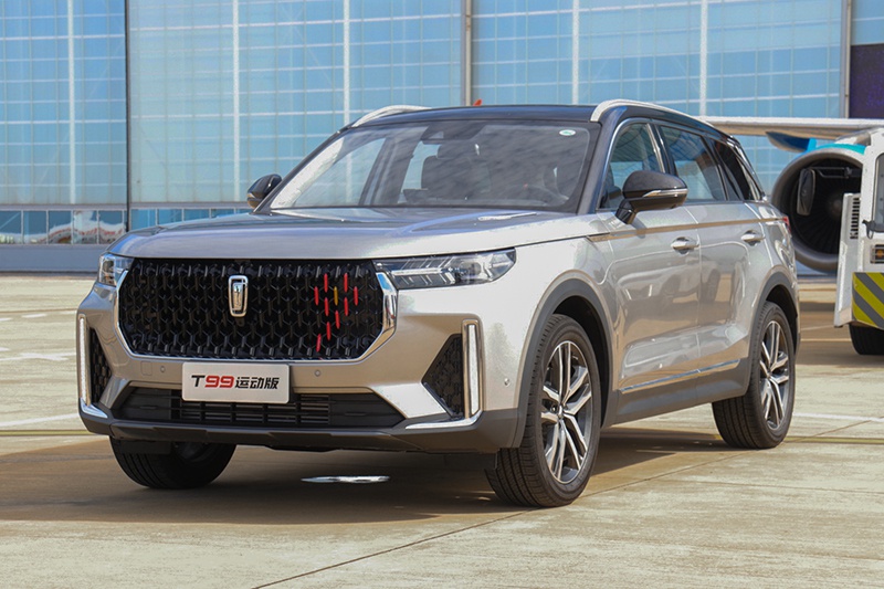 增加个性化元素/配爱信6at 一汽奔腾t99运动版售15.99-17.69万元