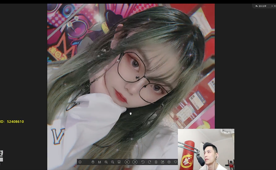 lol看到女陪玩照片后扬言做保镖,然后自己溜了