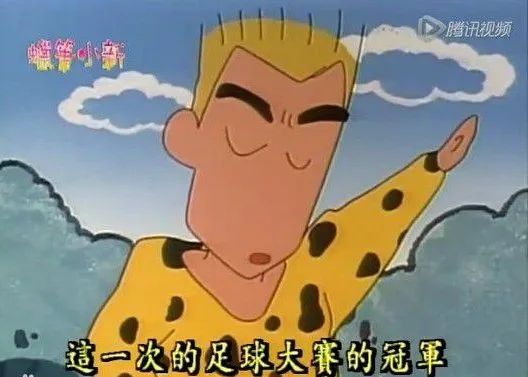 蜡笔小新原来是潮流番z世代流行的时尚元素小新30年前就玩了