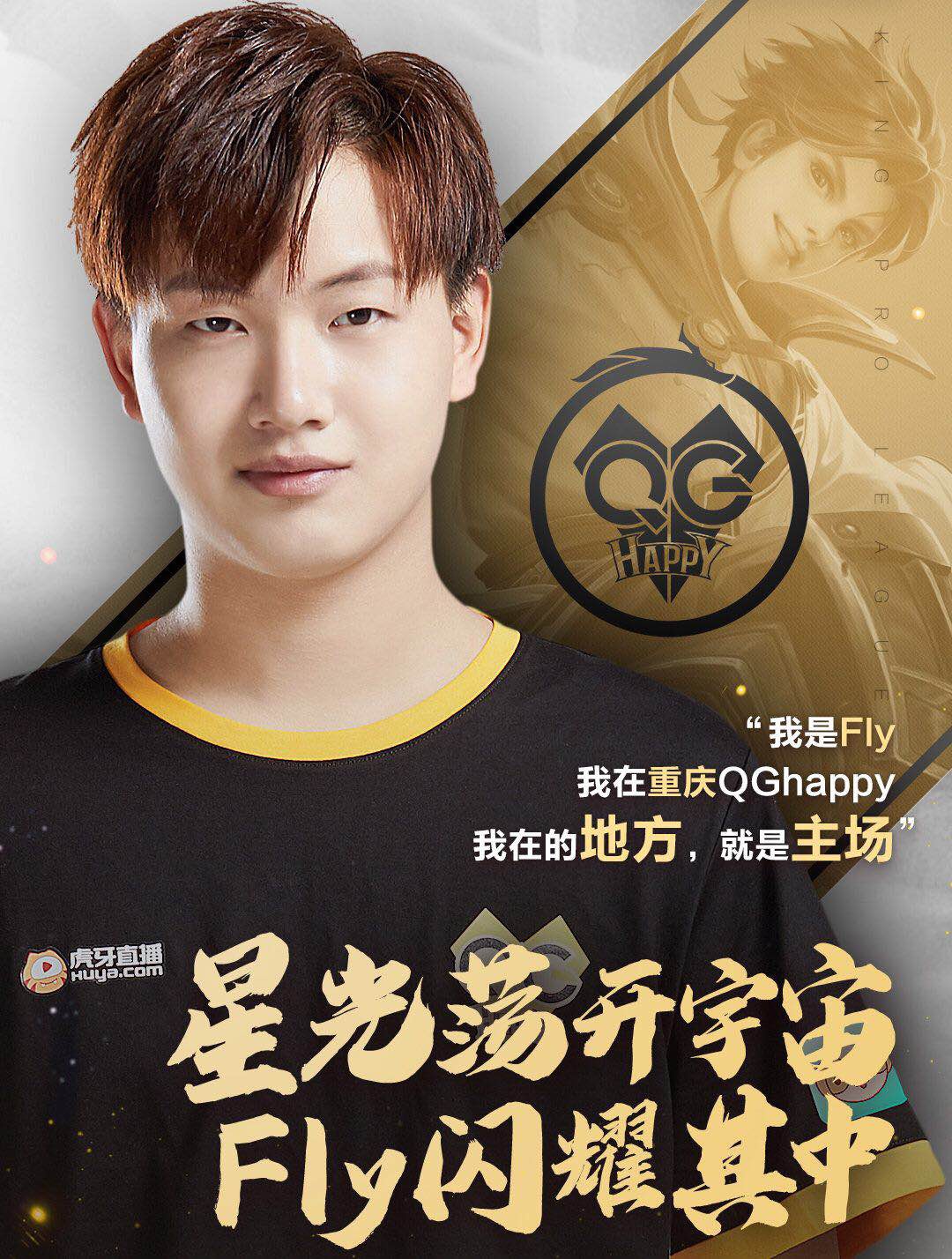 谁才是kpl最强fmvp辰鬼被遗忘猫神转会费证明价值