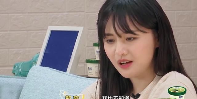 郑爽被气哭,被拉黑遭呛"果然是他们说的那样"