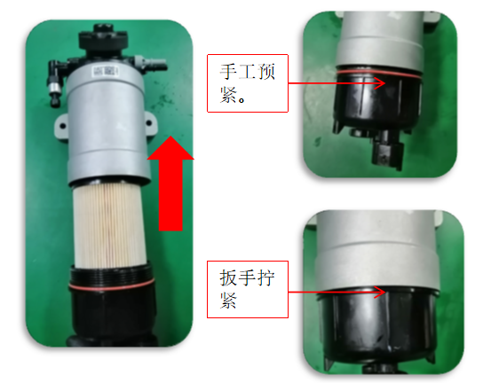 国六讲堂丨柴油滤清器更换?详细请单击！