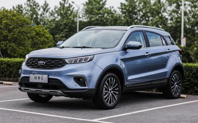 福特领界s正式上市!售价区间为10.98-16.48万元