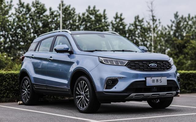 福特领界s正式上市!售价区间为10.98-16.48万元