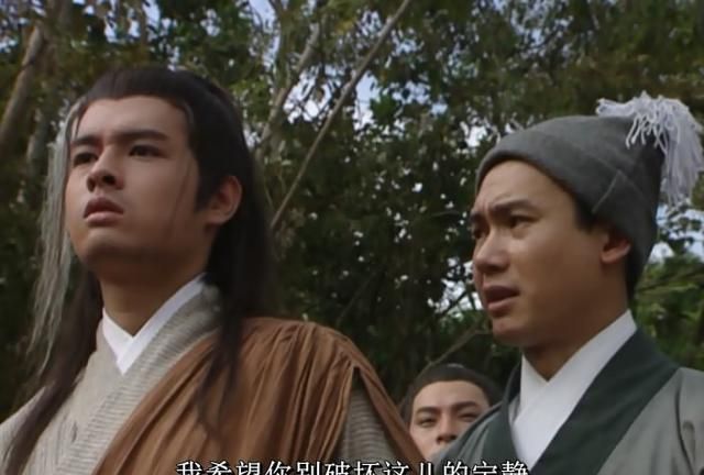 七种武器之《离别钩》