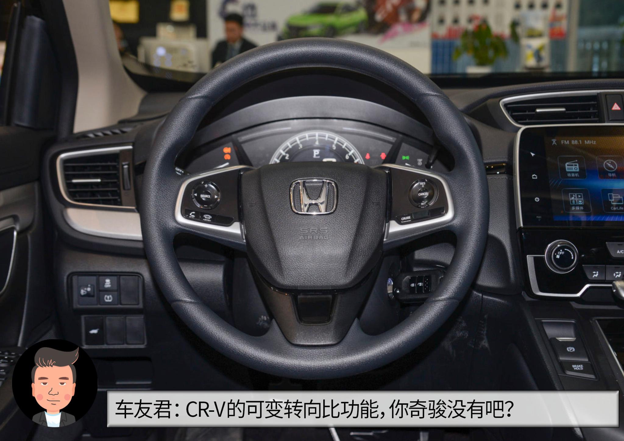 杠精说丨“鄂货”的较量（5）东风本田CR-V PK 东风日产奇骏