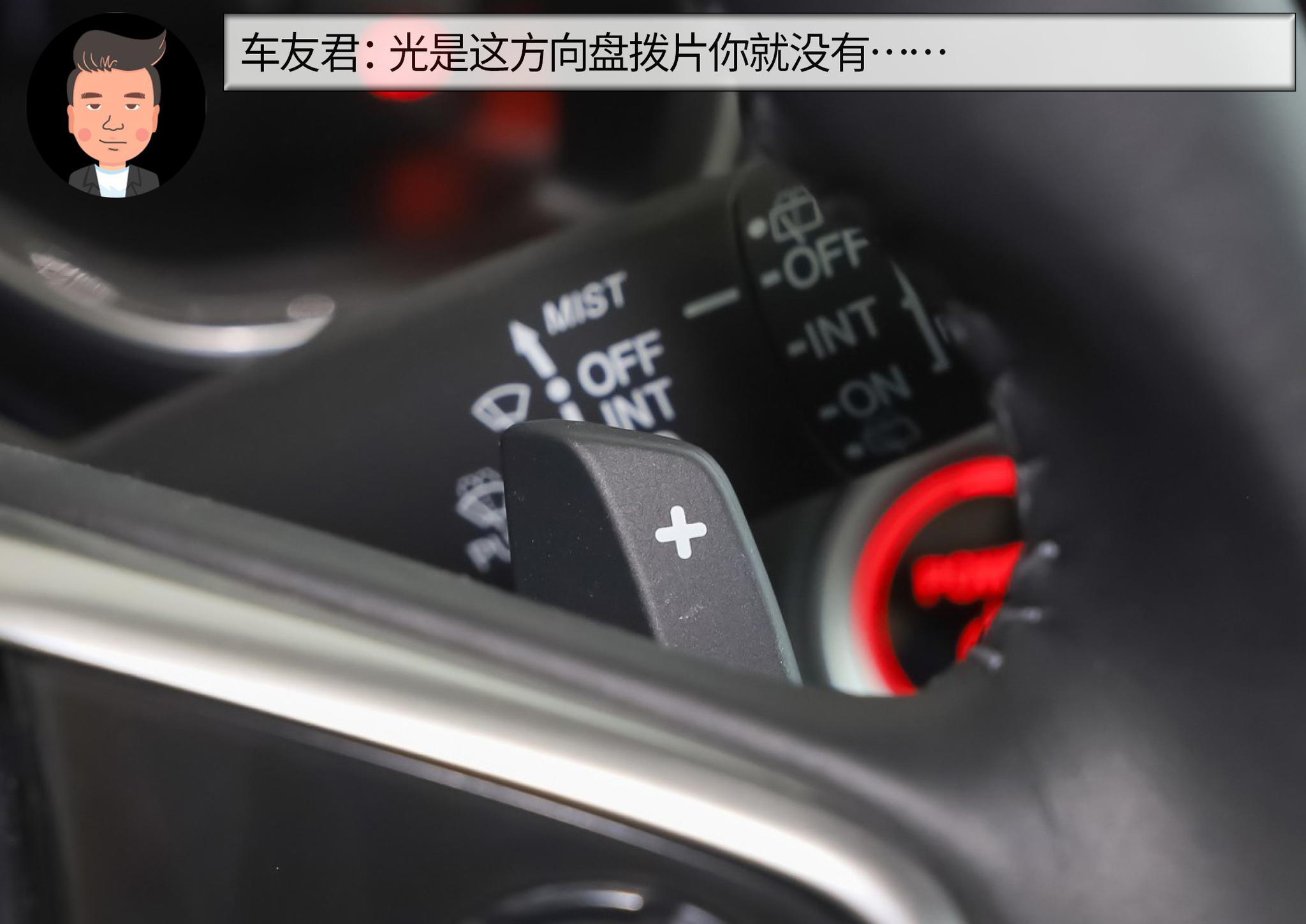 杠精说丨“鄂货”的较量（5）东风本田CR-V PK 东风日产奇骏