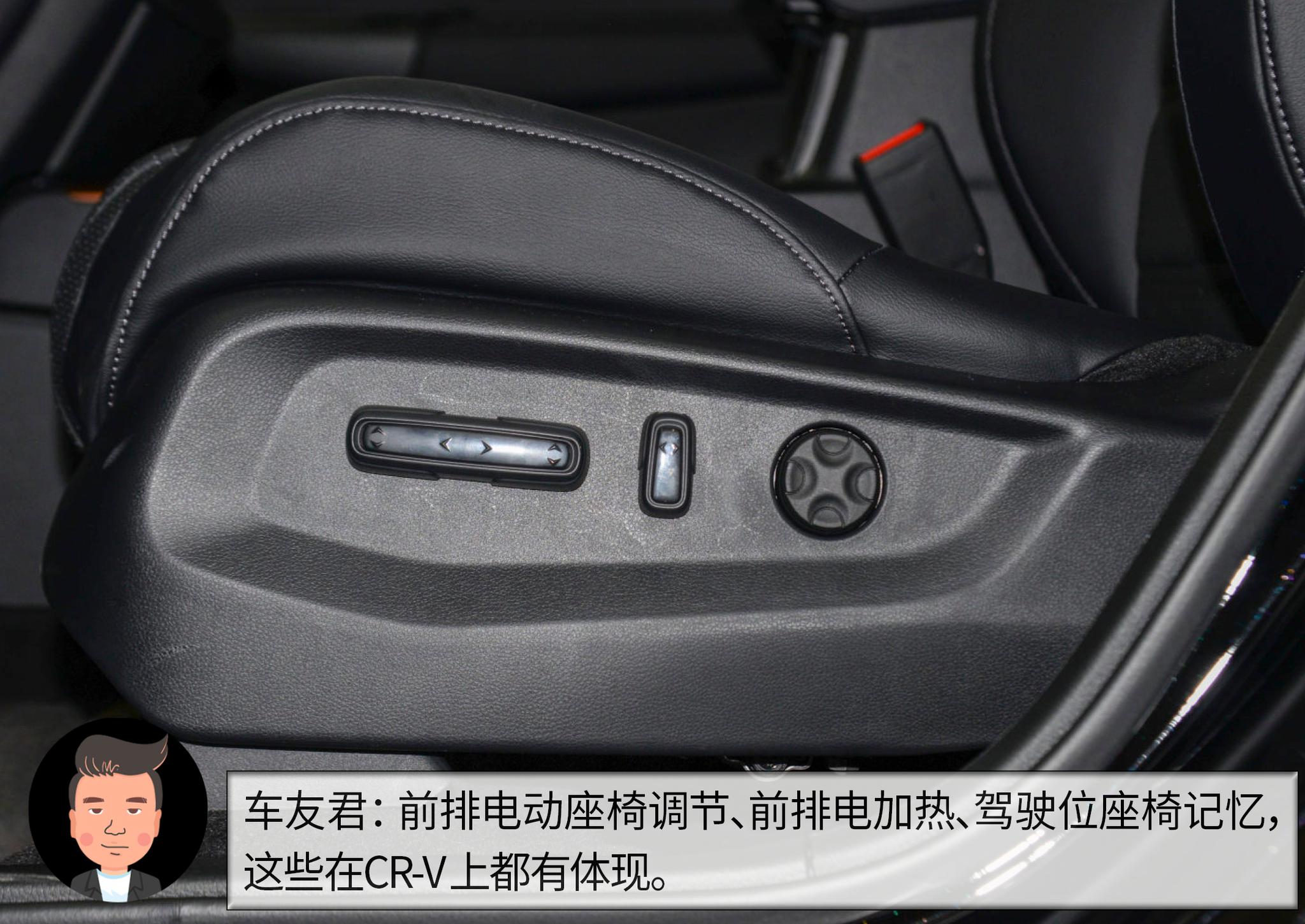 杠精说丨“鄂货”的较量（5）东风本田CR-V PK 东风日产奇骏