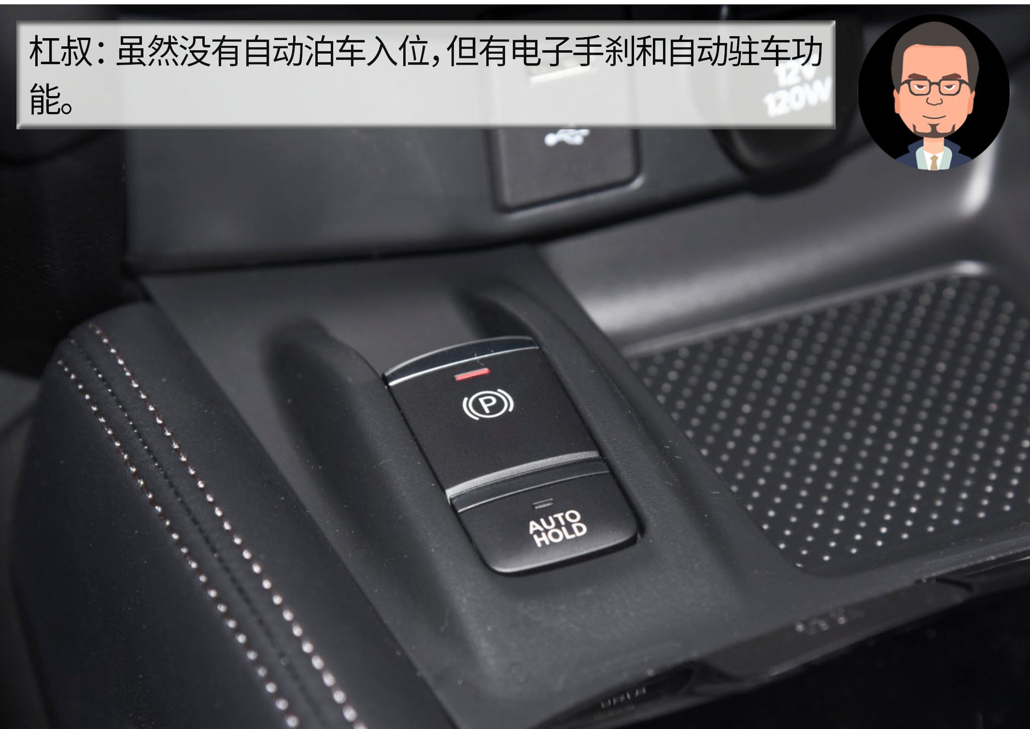 杠精说丨“鄂货”的较量（5）东风本田CR-V PK 东风日产奇骏