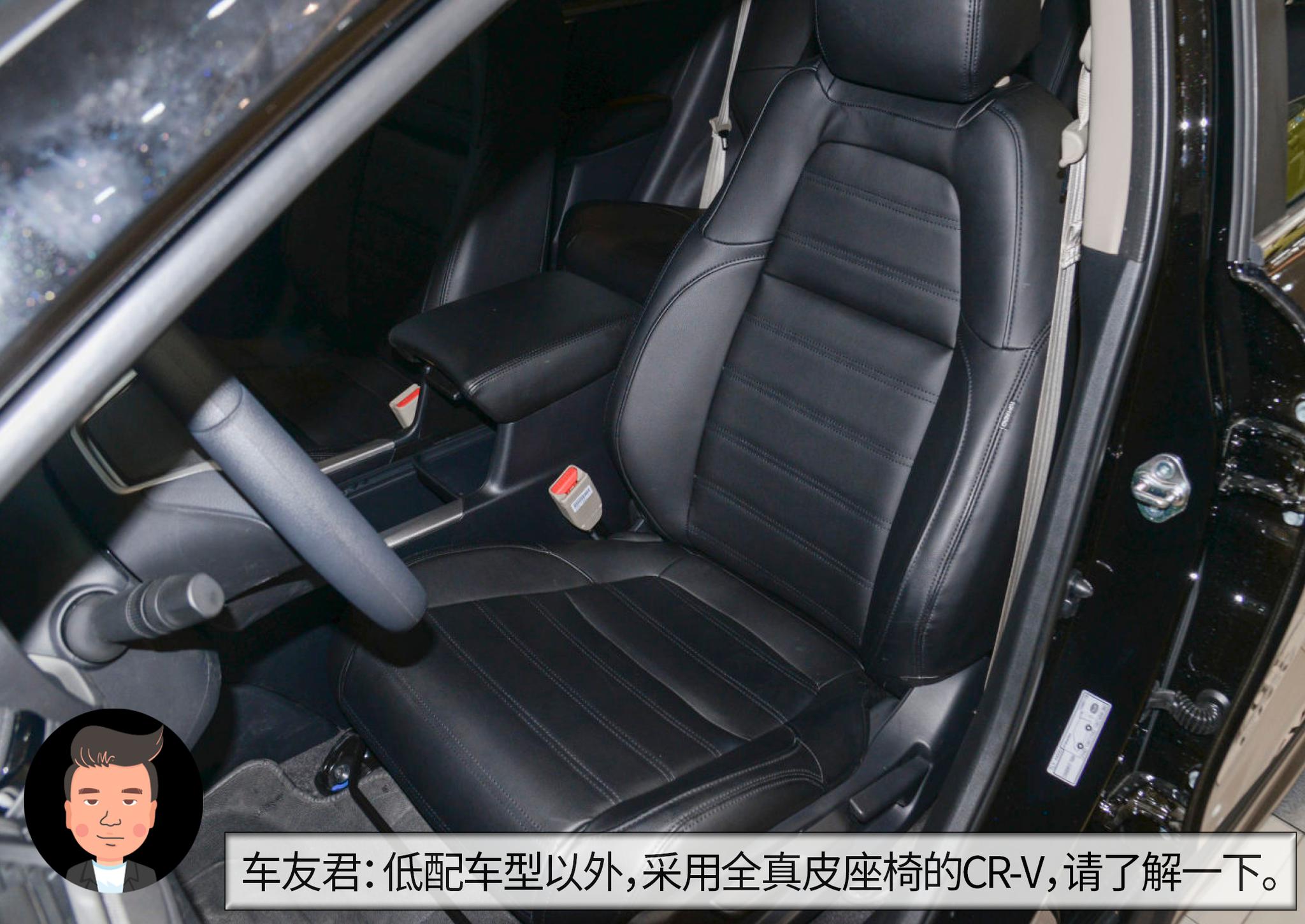 杠精说丨“鄂货”的较量（5）东风本田CR-V PK 东风日产奇骏