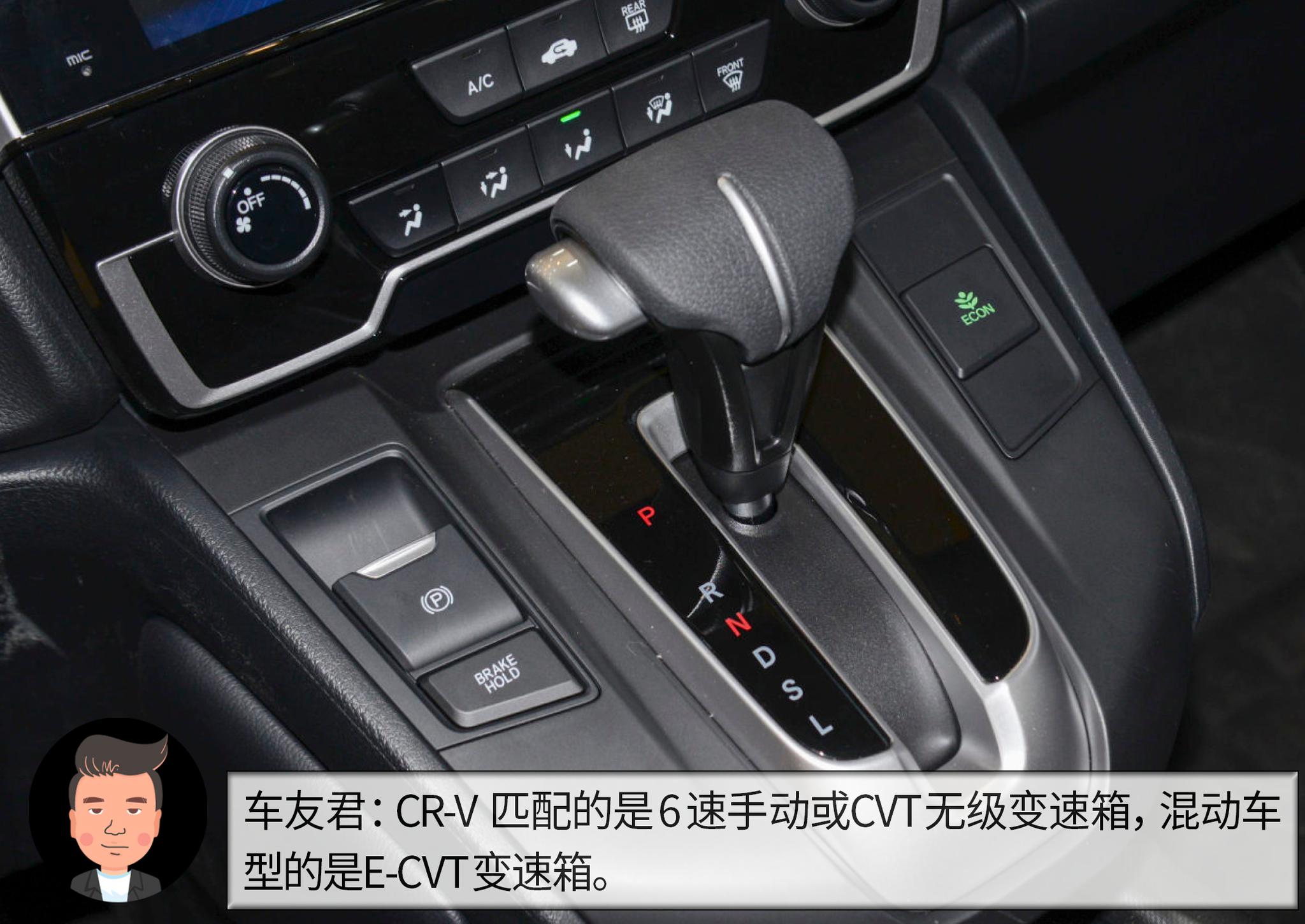 杠精说丨“鄂货”的较量（5）东风本田CR-V PK 东风日产奇骏