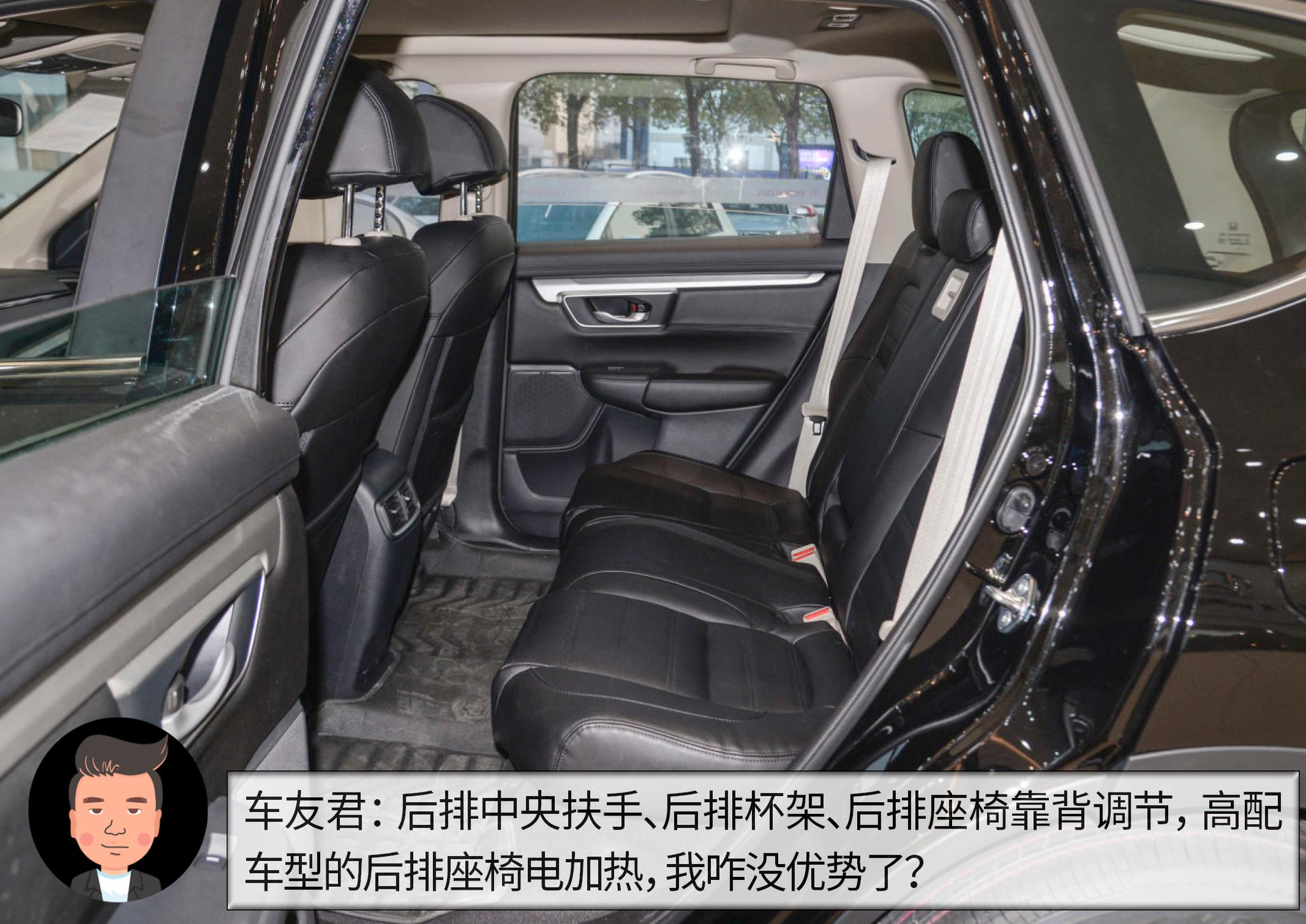 杠精说丨“鄂货”的较量（5）东风本田CR-V PK 东风日产奇骏