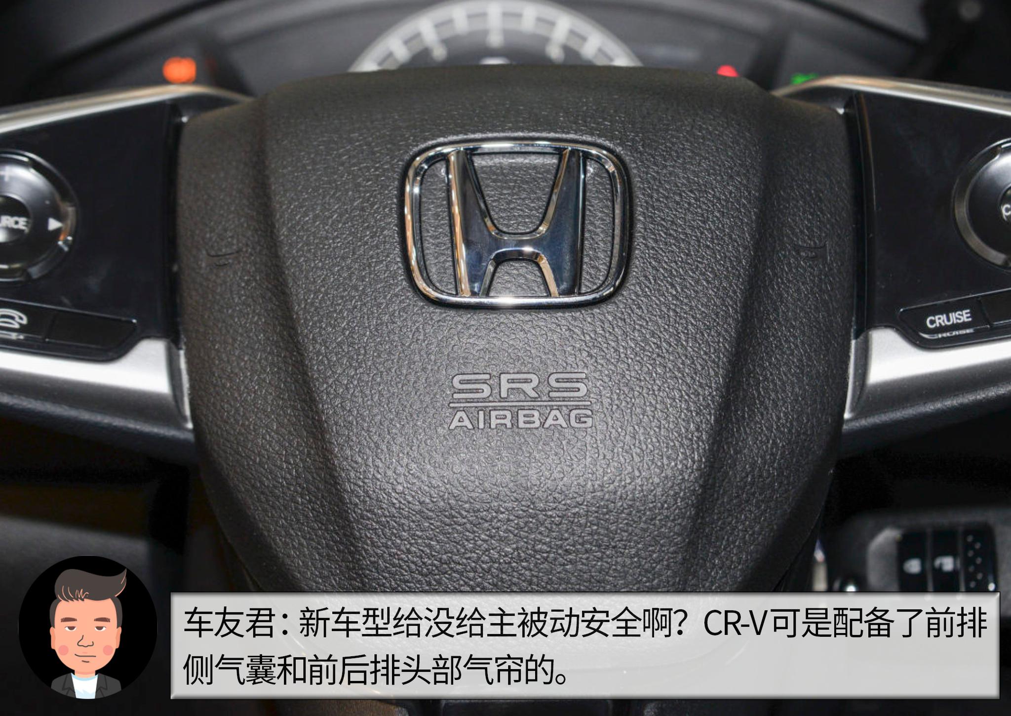 杠精说丨“鄂货”的较量（5）东风本田CR-V PK 东风日产奇骏