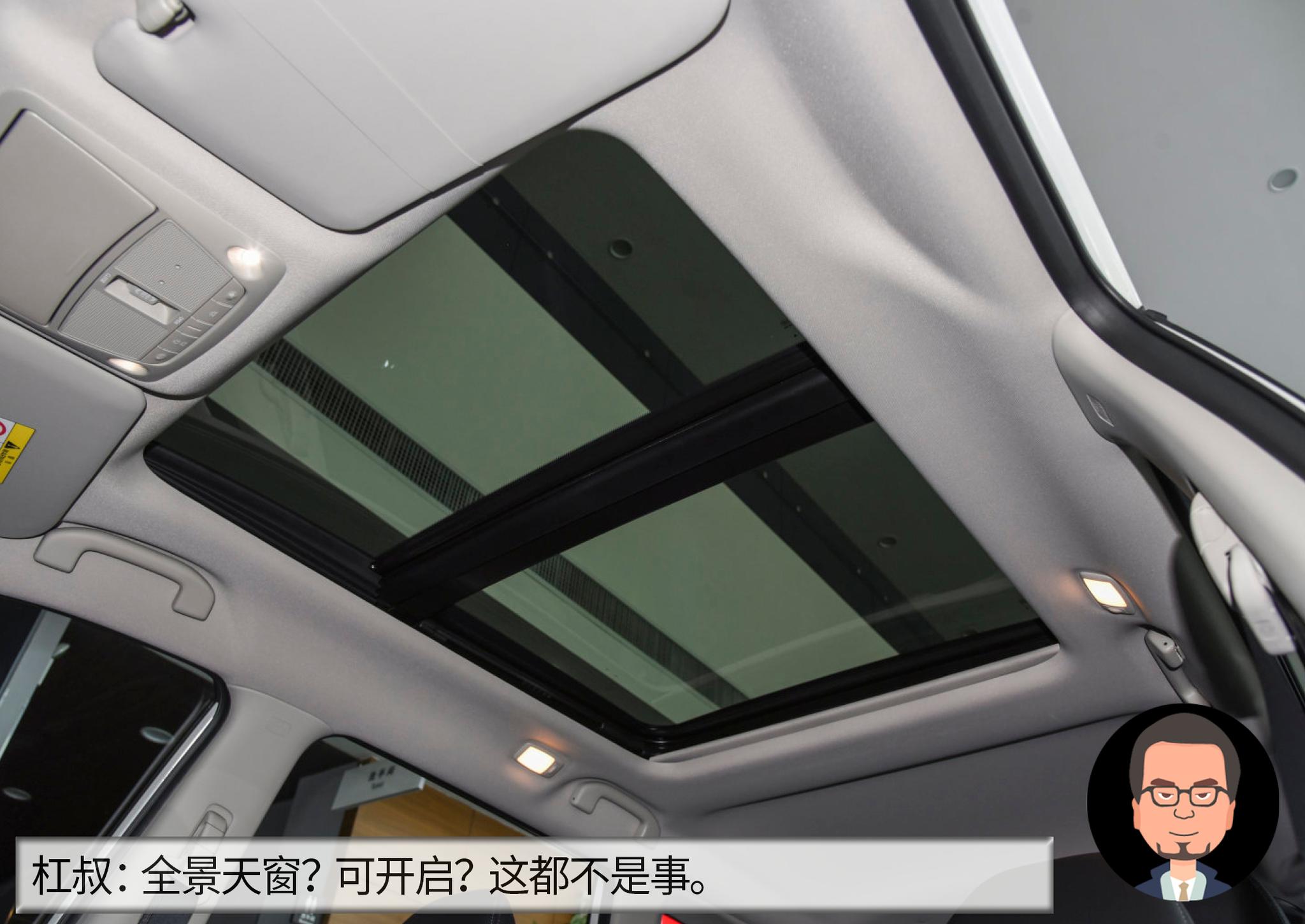 杠精说丨“鄂货”的较量（5）东风本田CR-V PK 东风日产奇骏