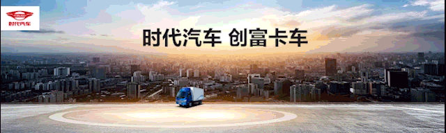 国六讲堂丨柴油滤清器更换?详细请单击！